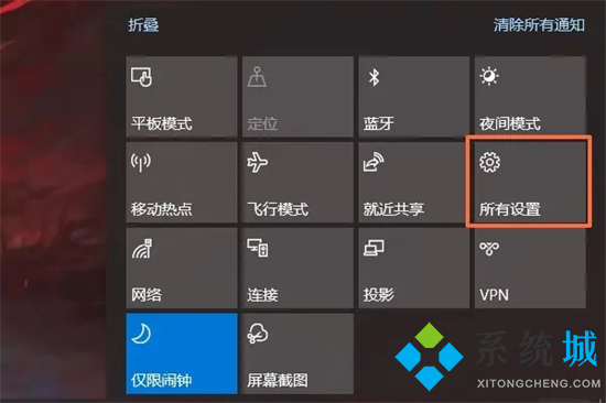 <a href=/win10/ target=_blank class=infotextkey>win10</a>怎么连接蓝牙耳机 电脑如何连接蓝牙无线耳机