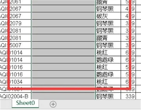 表格太长怎么快速下拉 表格太长怎么复制下拉