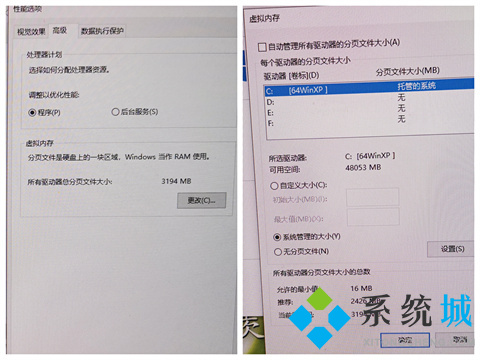 电脑死机鼠标动不了按什么键恢复 电脑死机画面卡住不动的解决方法