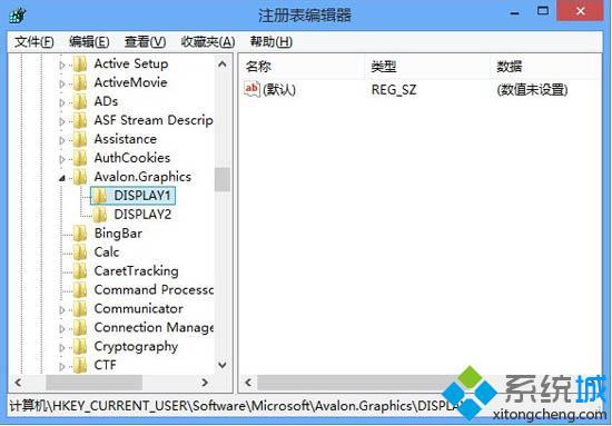未进行ClearType调谐的样子