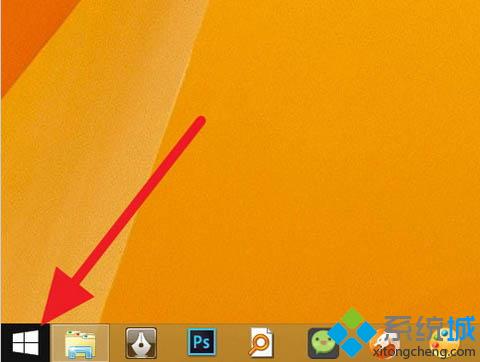 Win8/Win8.1/Win8.1 Update三者的区别是什么怎么区分
