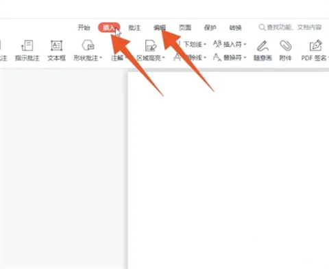 <a href=/softxz/pdf/ target=_blank class=infotextkey>pdf</a>加水印怎么加 如何在<a href=/softxz/pdf/ target=_blank class=infotextkey>pdf</a>里面添加水印