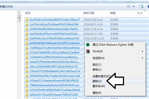 download是什么文件夹可以删除吗 download是什么文件夹怎么删除