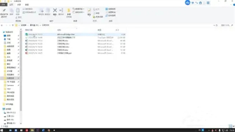 edge<a href=/softxz/llq/ target=_blank class=infotextkey>浏览器</a>主页怎么改回来 怎样更改edge<a href=/softxz/llq/ target=_blank class=infotextkey>浏览器</a>的主页