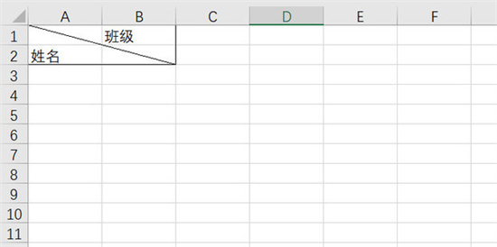 电脑怎么在表格里加入斜线并打字 excel表格里插入斜线上下打字的方法