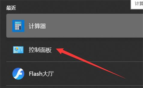 笔记本电脑如何无线连接打印机 无线打印机怎么连接笔记本电脑