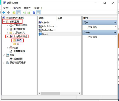 办公室几台电脑如何共享文件 如何共享文件给其他电脑