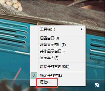 <a href=/win7/ target=_blank class=infotextkey>win7</a>怎么隐藏任务栏图标和通知