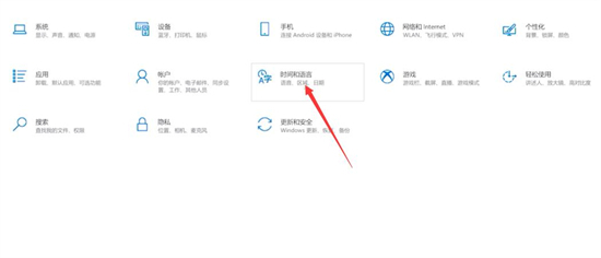 电脑的<a href=/softxz/srf/ target=_blank class=infotextkey>输入法</a>在哪里设置 电脑怎么设置<a href=/softxz/srf/ target=_blank class=infotextkey>输入法</a>