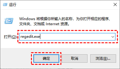 如何关闭电脑自动更新功能 <a href=/win10/ target=_blank class=infotextkey>windows10</a>自动更新关闭方法