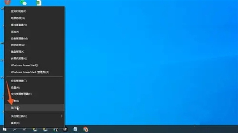 如何查看电脑windows版本 怎么知道电脑windows版本