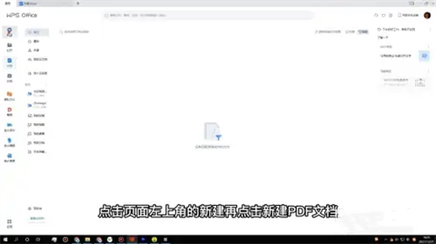 <a href=/softxz/pdf/ target=_blank class=infotextkey>pdf</a>文档怎么弄 怎么制作<a href=/softxz/pdf/ target=_blank class=infotextkey>pdf</a>文件