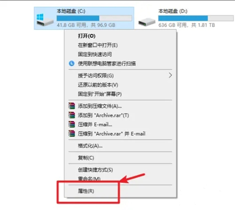以前的windows安装文件可以删除吗 如何删除以前的windows安装文件