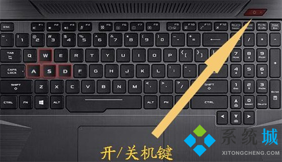 笔记本电脑重启快捷键是哪个键 笔记本电脑怎么重启