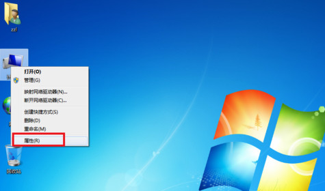 win7宽带连接出现651错误什么原因 win7宽带连接出现651错误怎么解决