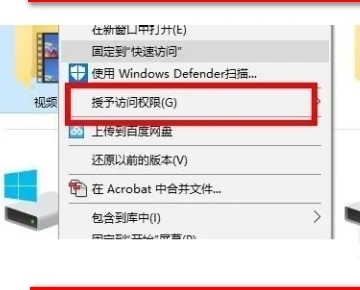 两台电脑如何建立共享文件 如何共享文件夹给另一台电脑