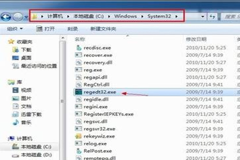 <a href=/win7/ target=_blank class=infotextkey>win7</a>如何打开注册表编辑器