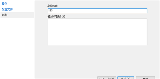电脑端口设置在哪 电脑端口怎么设置