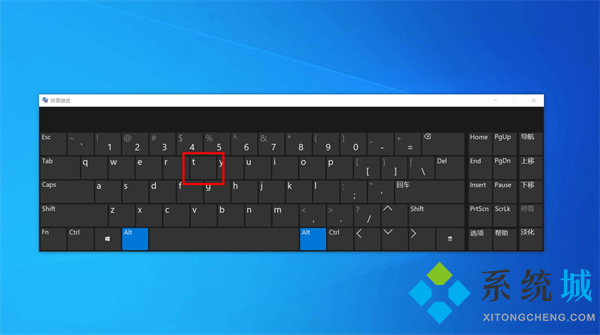 windows任务管理器快捷键 启动<a href=/win11/ target=_blank class=infotextkey>win11</a>电脑任务管理器操作快捷键