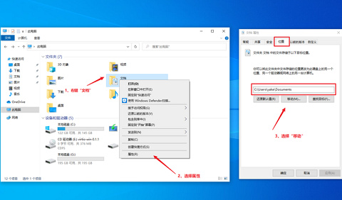如何释放电脑c盘空间 c盘红色爆满怎么深度处理