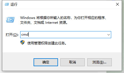 电脑的ip地址在哪里查看 怎么查看电脑ip地址