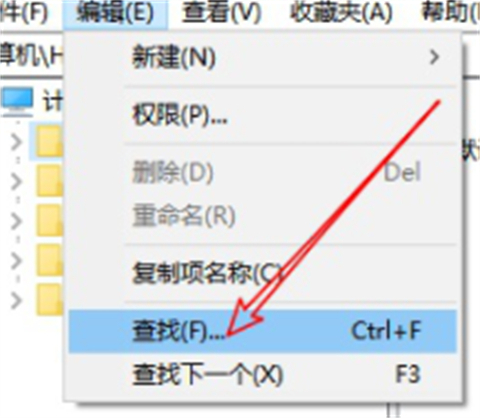 笔记本电脑如何彻底卸载软件 在电脑上怎么把软件彻底删除