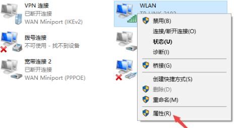 电脑无法连接到internet怎么办 电脑无法连接网络的解决方法