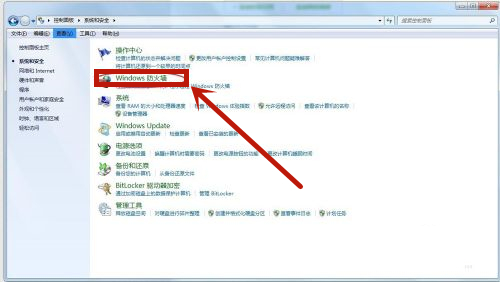 <a href=/win7/ target=_blank class=infotextkey>win7</a>如何共享打印机到另外一台电脑