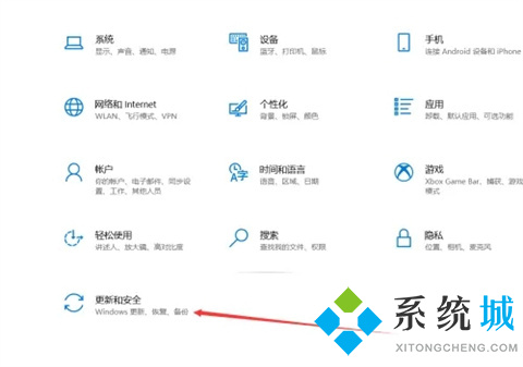 电脑忘记密码了怎么打开电脑 电脑忘记密码了怎么进入系统
