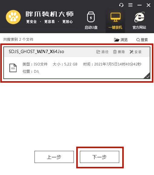 深度技术ghost <a href=/win10/ target=_blank class=infotextkey>win10</a>专业版系统下载 <a href=/win10/ target=_blank class=infotextkey>windows10</a>系统中文镜像文件下载