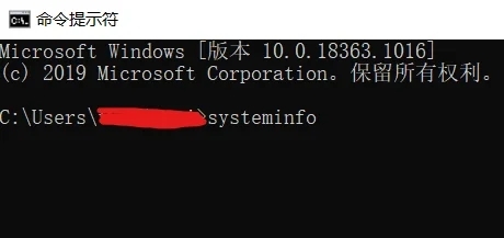 <a href=/win10/ target=_blank class=infotextkey>win10</a>怎么看电脑配置和型号 如何查看电脑型号及配置