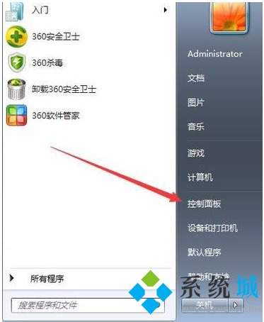 笔记本如何恢复出厂设置 电脑恢复出厂设置怎么弄