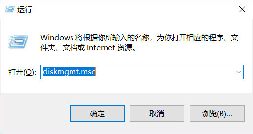 笔记本电脑怎么分盘 新电脑如何分盘