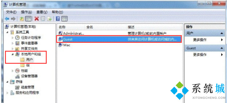 <a href=/win7/ target=_blank class=infotextkey>win7</a>打印机共享功能怎么设置
