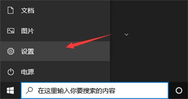 flashcenter可以卸载吗 flashcenter卸载教程