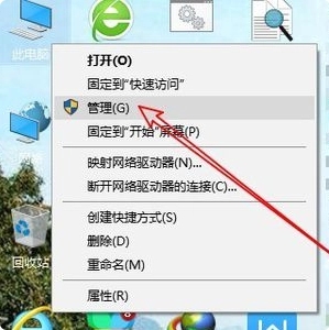 电脑已禁用<a href=/softxz/srf/ target=_blank class=infotextkey>输入法</a>怎么恢复 <a href=/softxz/srf/ target=_blank class=infotextkey>输入法</a>禁用了怎么取消