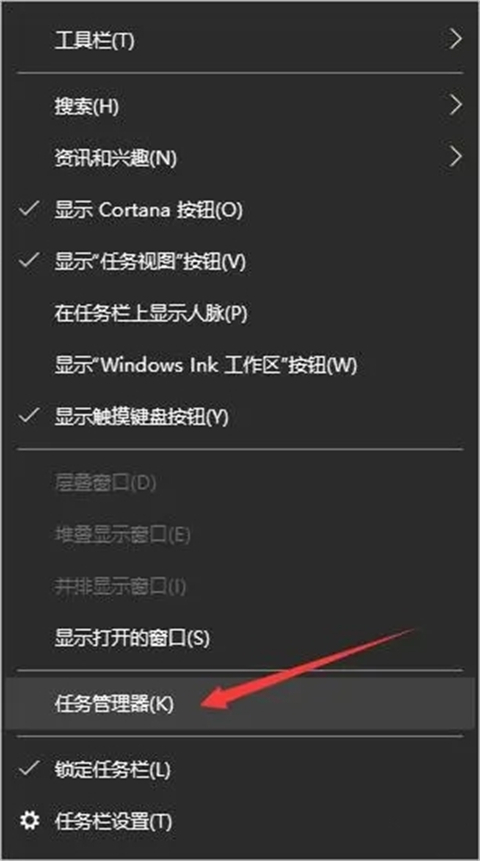 电脑如何设置禁止开机启动项 <a href=/win10/ target=_blank class=infotextkey>win10</a>如何设置禁止开机启动项