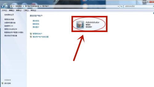 <a href=/win7/ target=_blank class=infotextkey>win7</a>如何共享打印机到另外一台电脑