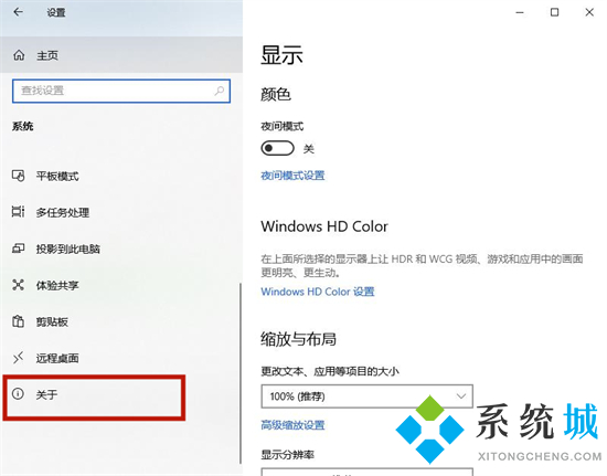 电脑运行内存怎么看 怎么查看电脑的运行内存大小