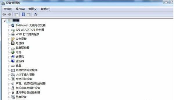 教你如何查看<a href=/win7/ target=_blank class=infotextkey>win7</a>笔记本电脑配置