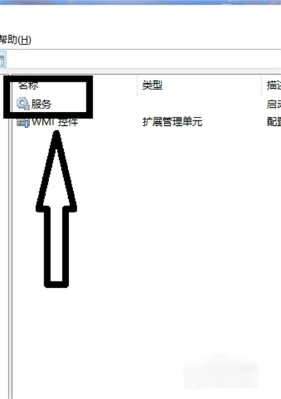 打印机无法连接电脑打印怎么解决 windows无法连接到打印机怎么办