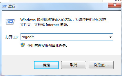 电脑密钥在哪找到 密钥在电脑哪个位置