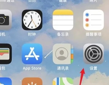 手机数据线怎么连接电脑上网 手机USB共享网络给电脑的方法