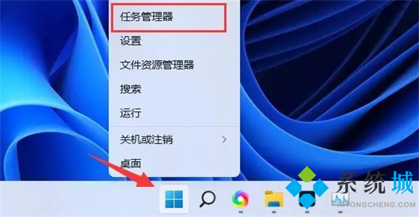 <a href=/win11/ target=_blank class=infotextkey>win11</a>内存占用高怎么解决 <a href=/win11/ target=_blank class=infotextkey>win11</a>内存占用高的服务解决修复了吗