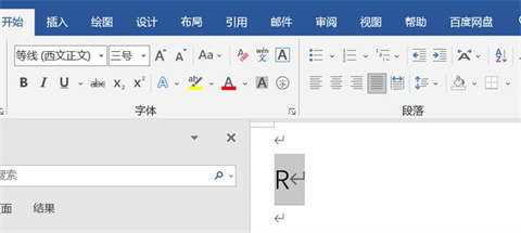 word方框中打√符号 word方框√怎么打