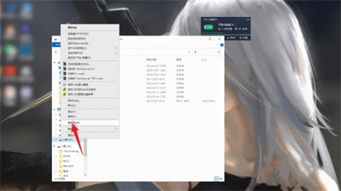 u盘怎么改名字 u盘怎么重新命名