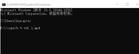 爱奇艺qsv视频怎么转换成mp4格式 qsv转换mp4的三种方法