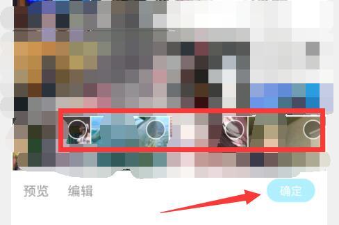 怎么把手机图片上传到电脑 手机图片如何传到电脑