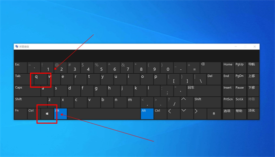 <a href=/win10/ target=_blank class=infotextkey>win10</a>怎么调出搜索栏 <a href=/win10/ target=_blank class=infotextkey>win10</a>搜索框怎么打开