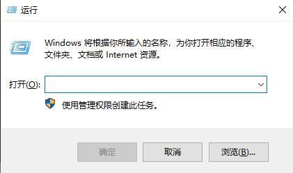 电脑怎么调出屏幕键盘 电脑虚拟键盘怎么打开